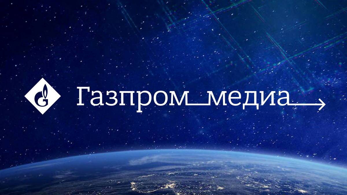 Сервис автоматического распознавания видеоконтента разработал «Газпром-Медиа Холдинг»